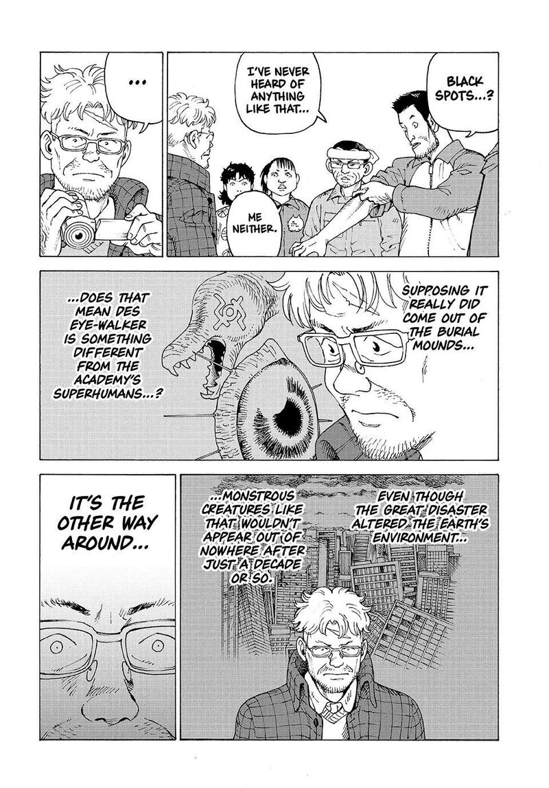 Tengoku Daimakyou Chapter 81 Page 24