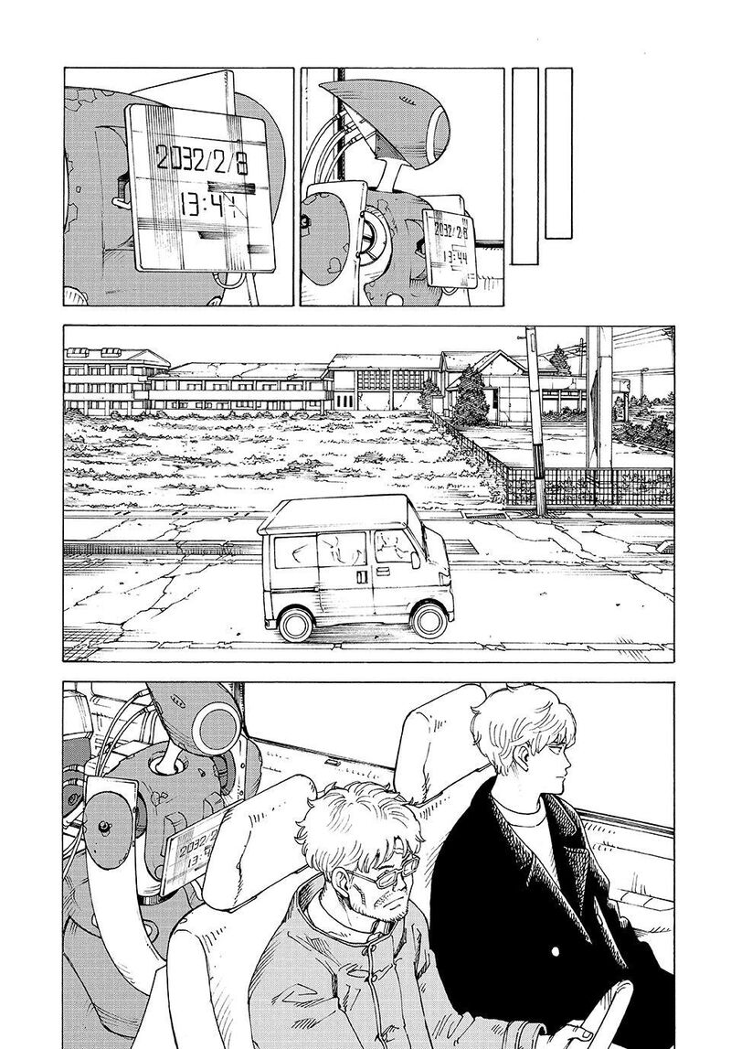 Tengoku Daimakyou Chapter 81 Page 7