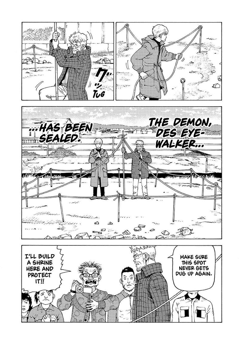 Tengoku Daimakyou Chapter 82 Page 13