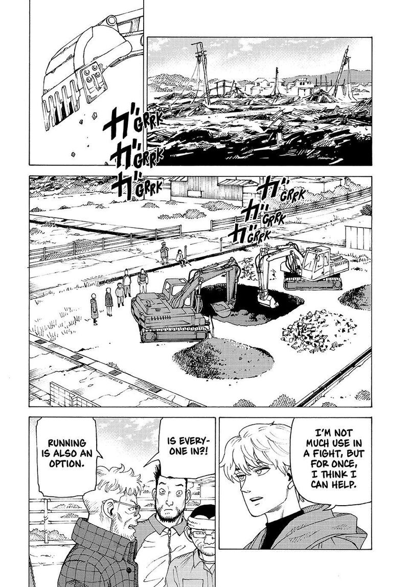 Tengoku Daimakyou Chapter 82 Page 2