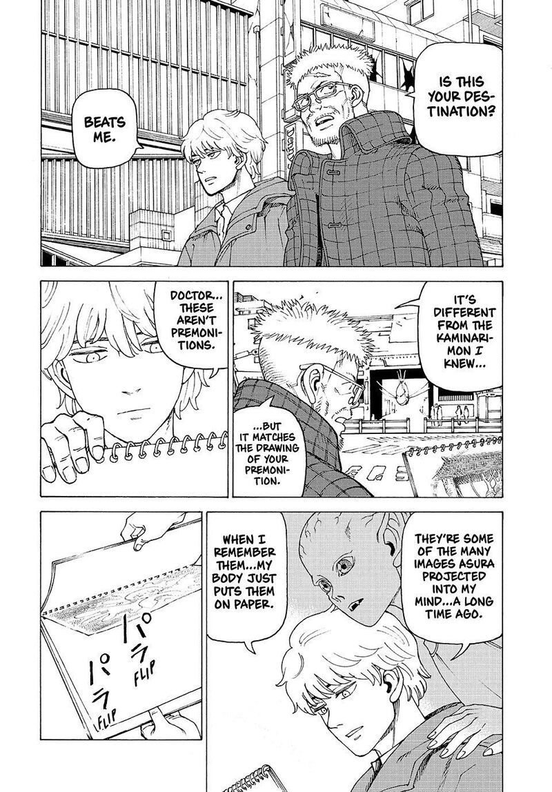 Tengoku Daimakyou Chapter 82 Page 20