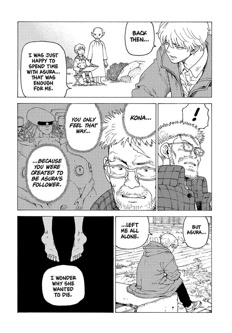 Tengoku Daimakyou Chapter 82 Page 22