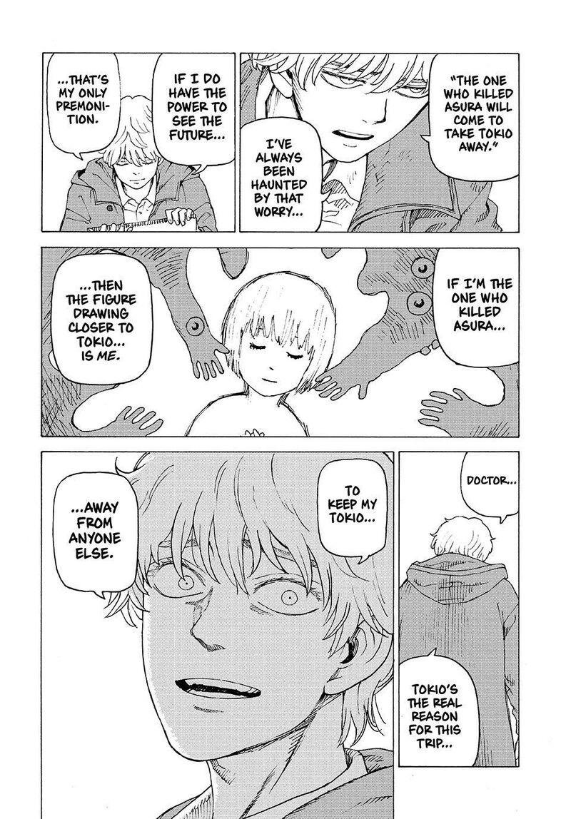 Tengoku Daimakyou Chapter 82 Page 24