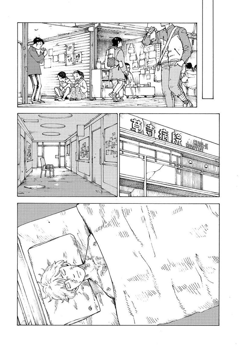 Tengoku Daimakyou Chapter 82 Page 26