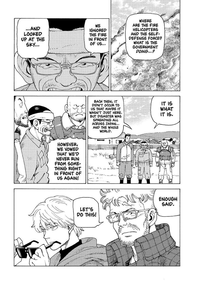 Tengoku Daimakyou Chapter 82 Page 4