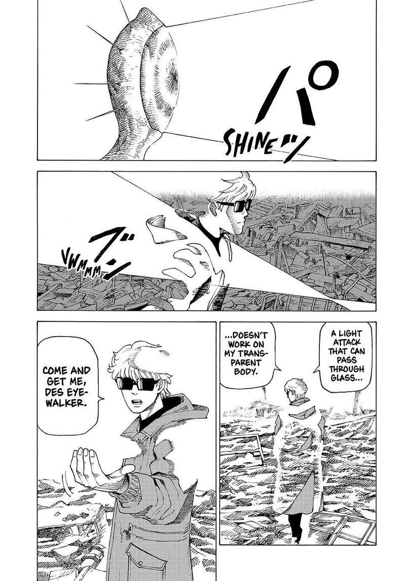 Tengoku Daimakyou Chapter 82 Page 7