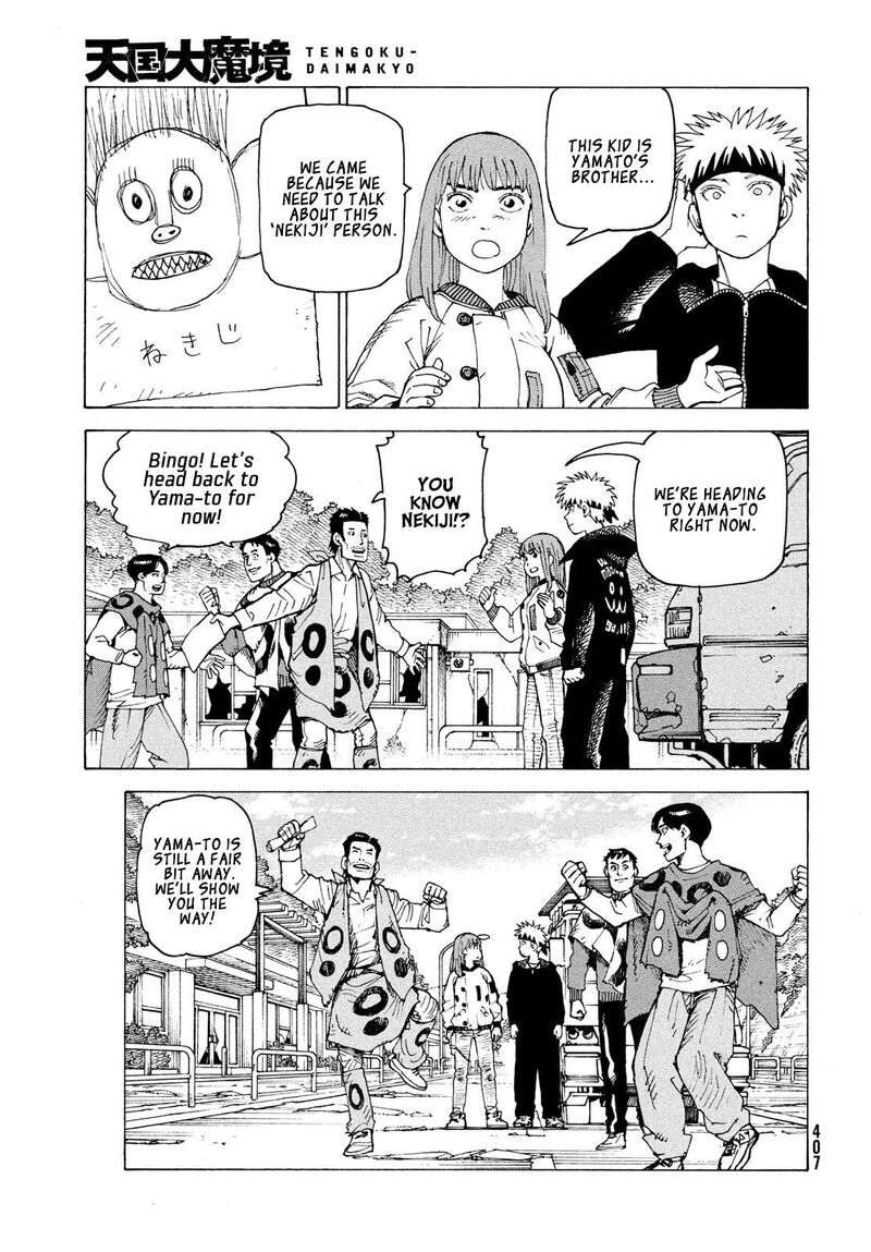 Tengoku Daimakyou Chapter 83 Page 10