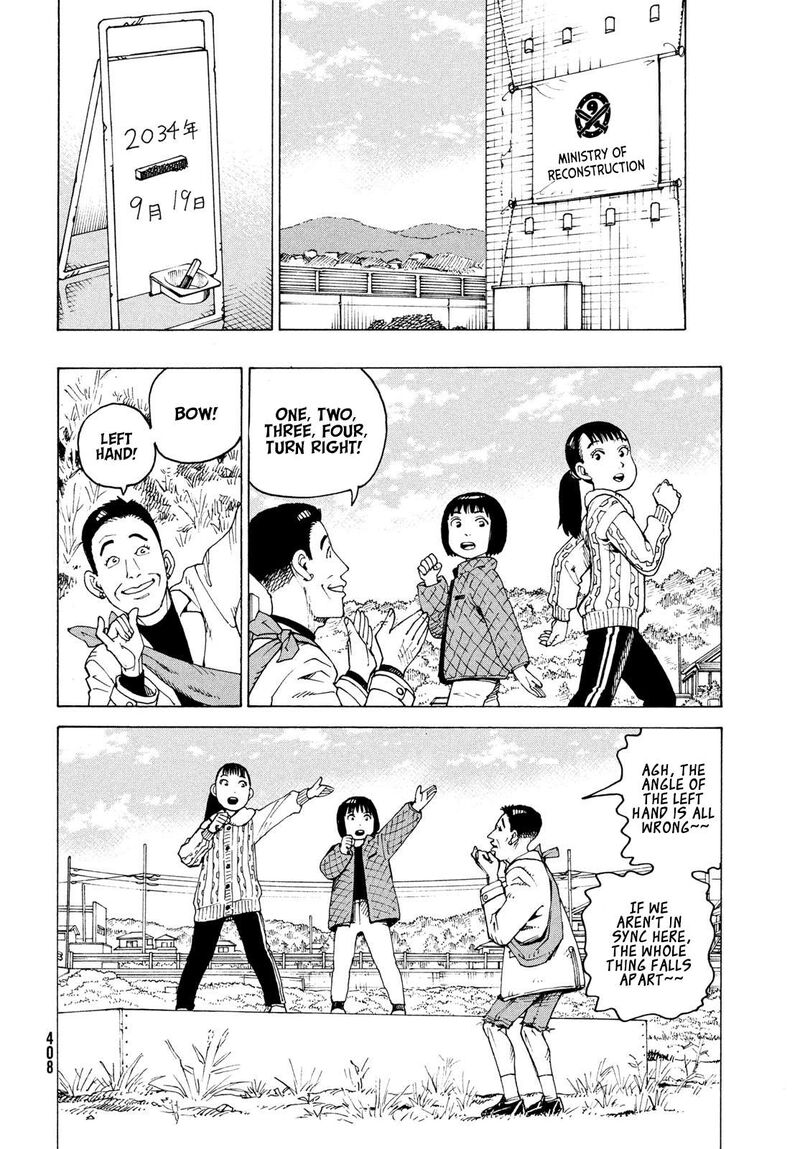 Tengoku Daimakyou Chapter 83 Page 11