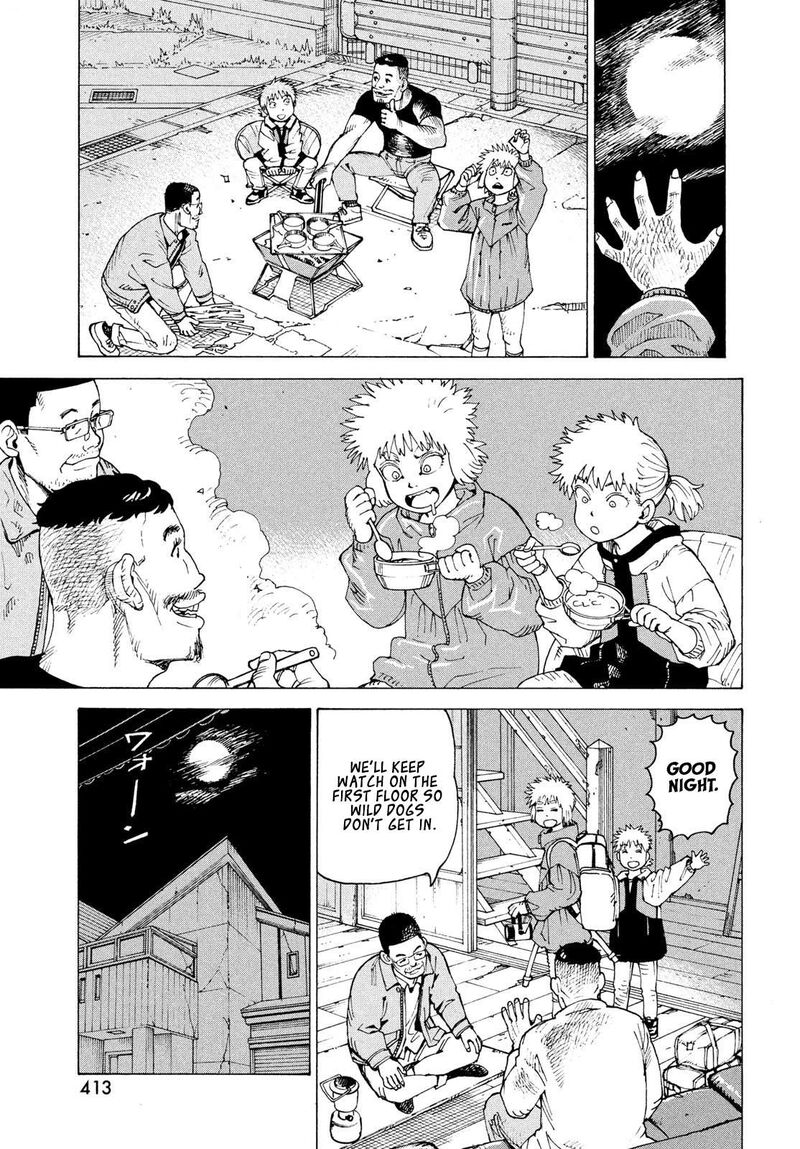 Tengoku Daimakyou Chapter 83 Page 16