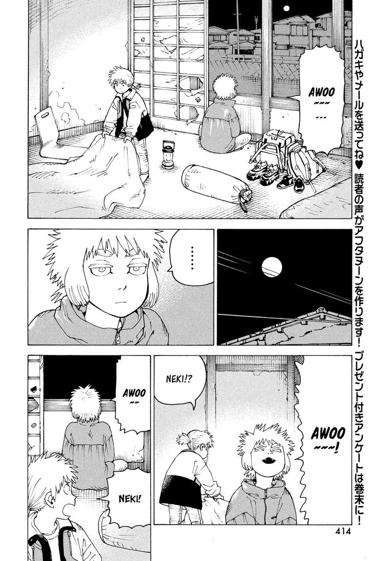 Tengoku Daimakyou Chapter 83 Page 17