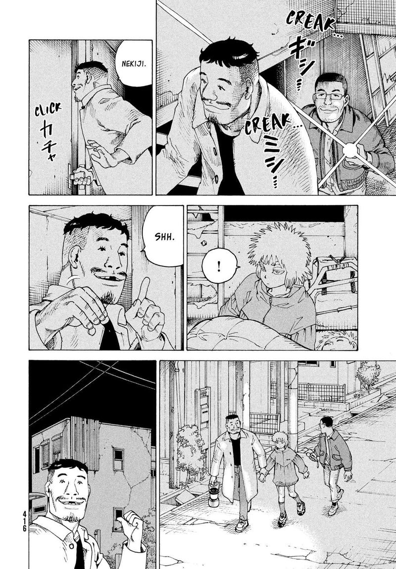 Tengoku Daimakyou Chapter 83 Page 19