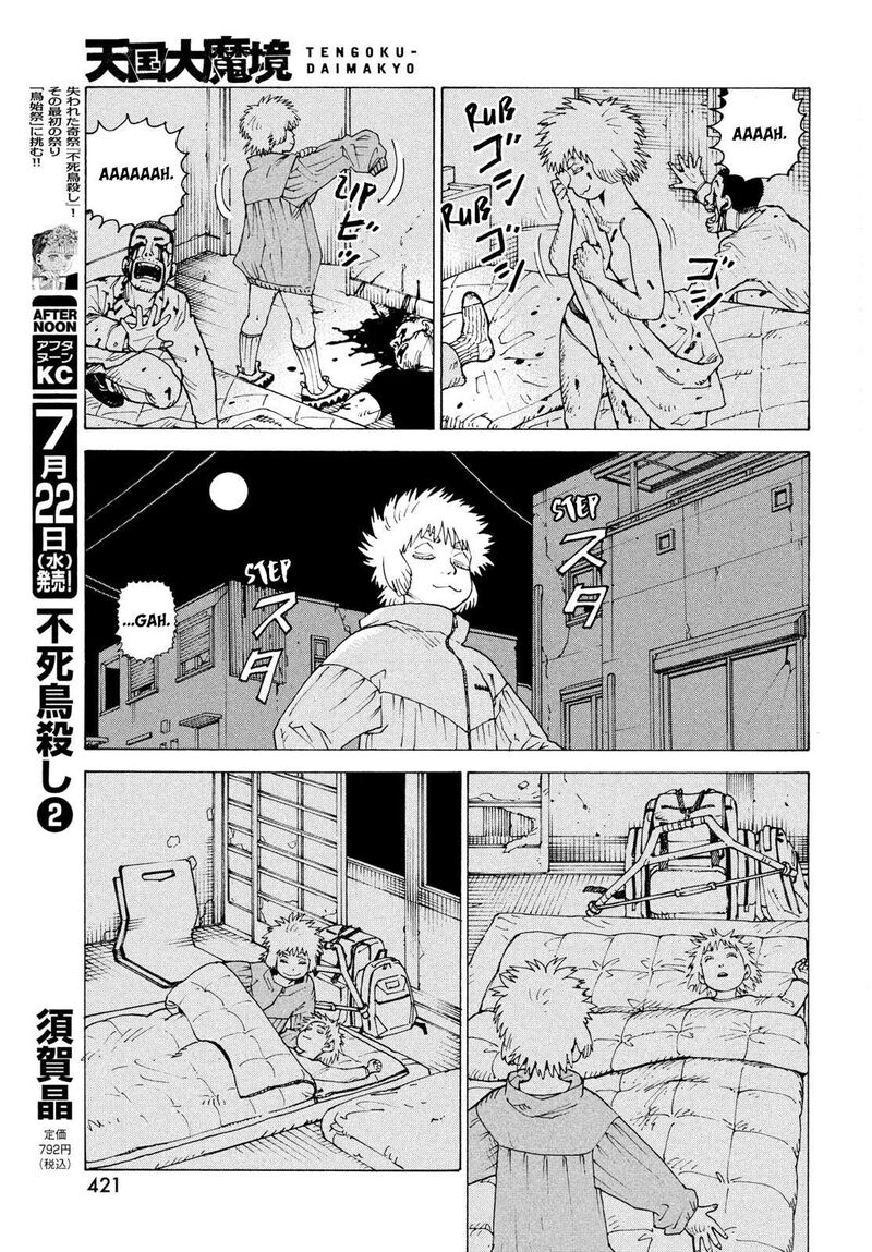 Tengoku Daimakyou Chapter 83 Page 24