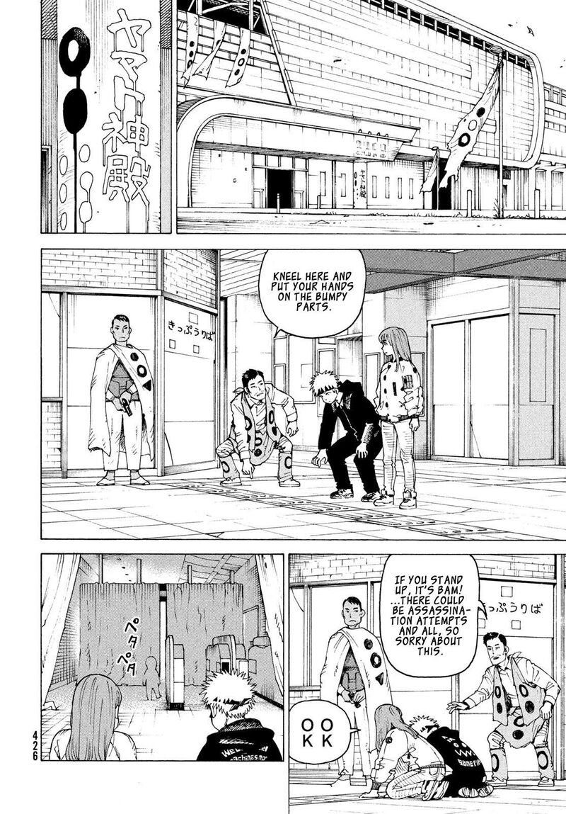 Tengoku Daimakyou Chapter 83 Page 29