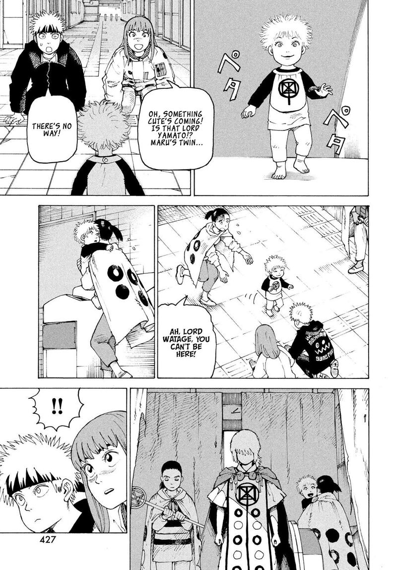 Tengoku Daimakyou Chapter 83 Page 30