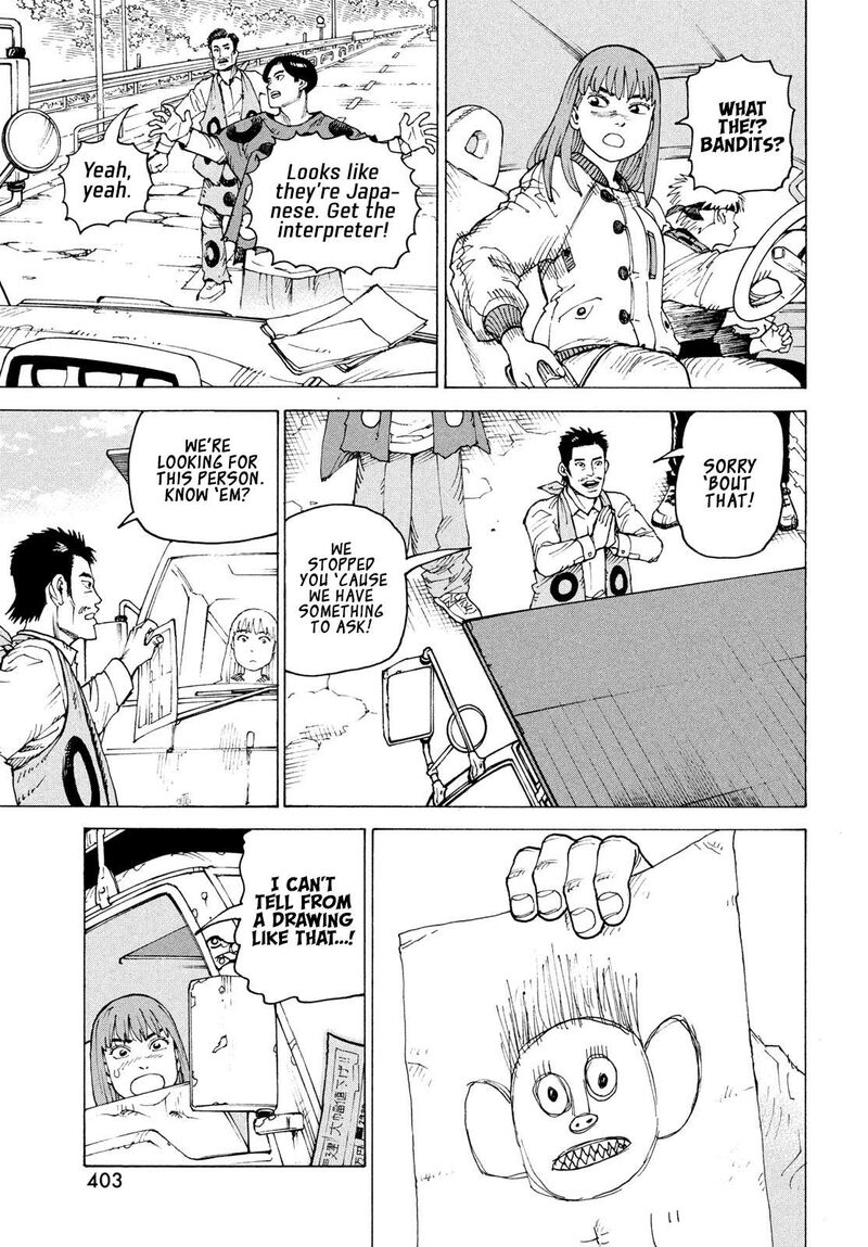 Tengoku Daimakyou Chapter 83 Page 6