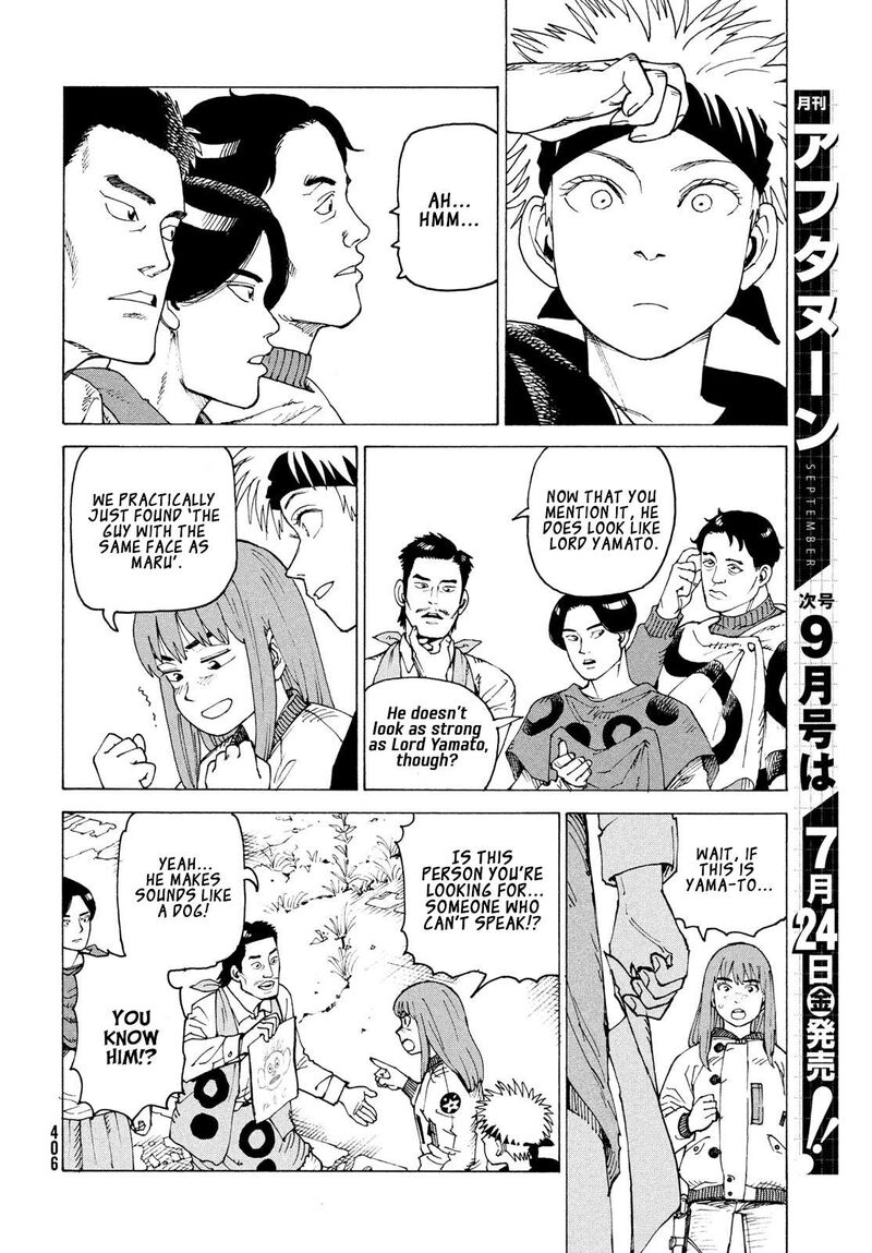 Tengoku Daimakyou Chapter 83 Page 9