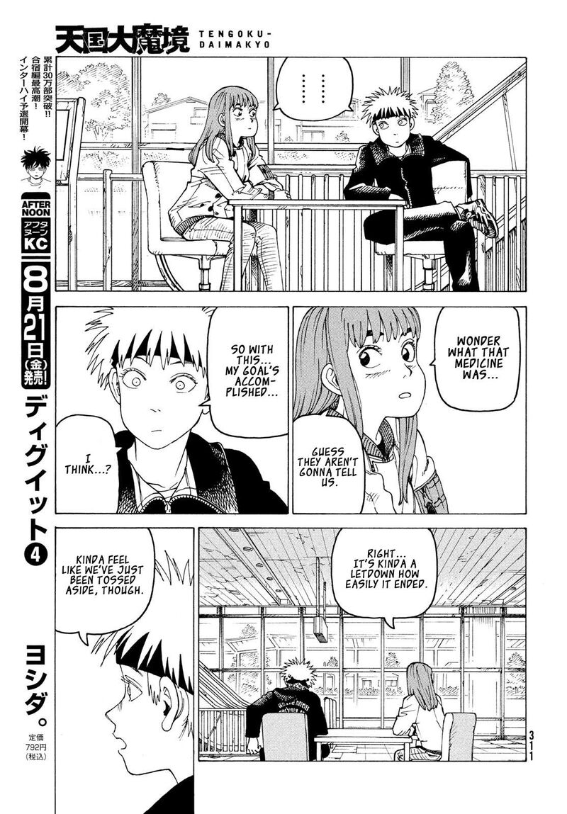 Tengoku Daimakyou Chapter 84 Page 12
