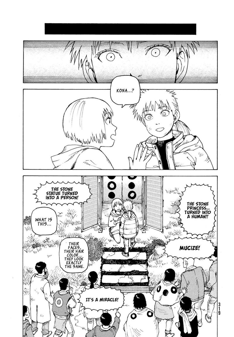 Tengoku Daimakyou Chapter 84 Page 20