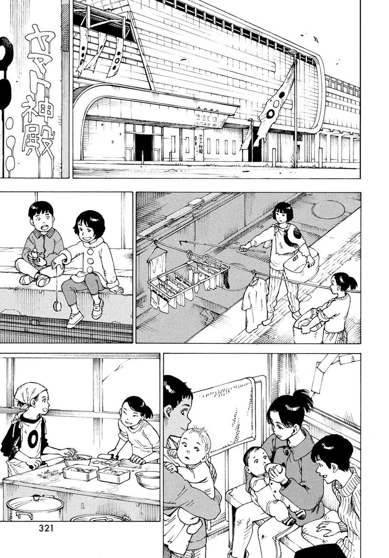 Tengoku Daimakyou Chapter 84 Page 22