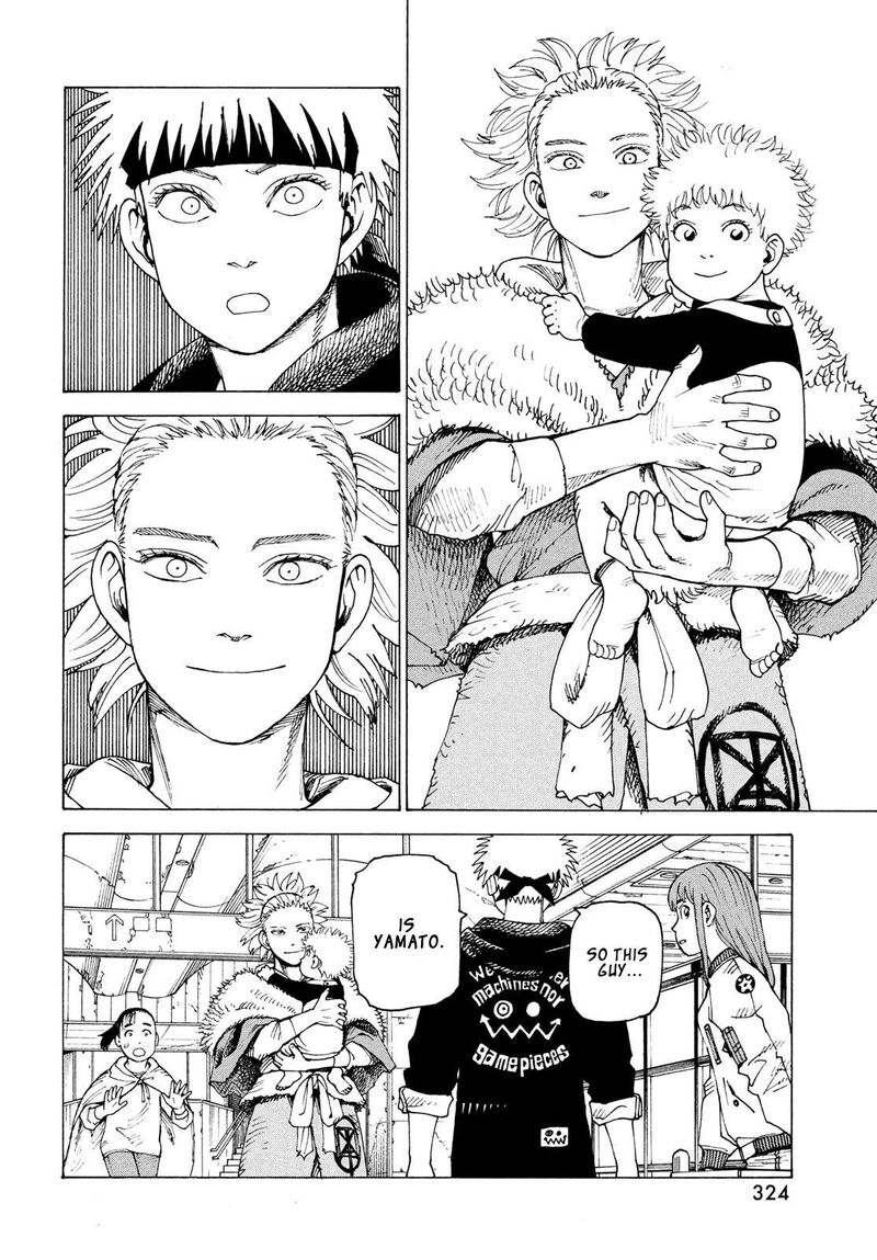 Tengoku Daimakyou Chapter 84 Page 25