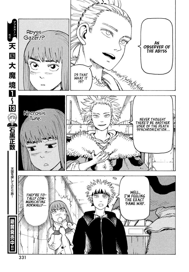 Tengoku Daimakyou Chapter 84 Page 32