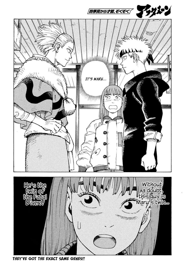 Tengoku Daimakyou Chapter 84 Page 33