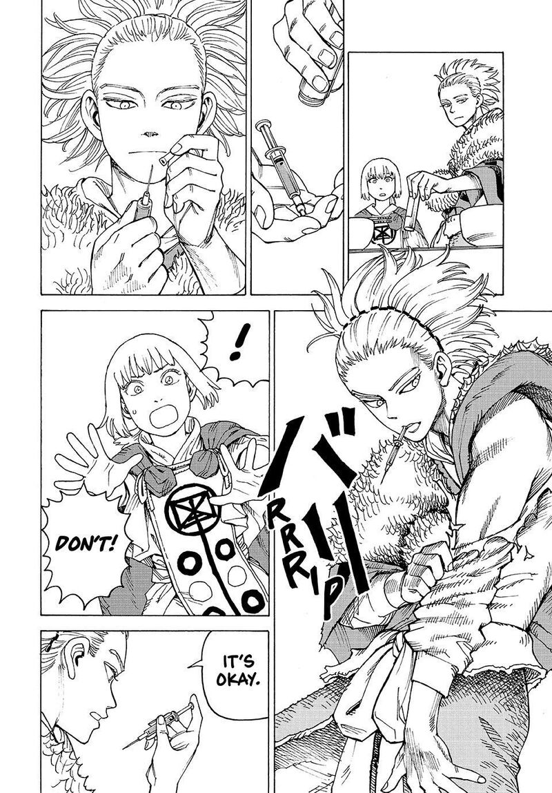 Tengoku Daimakyou Chapter 85 Page 14