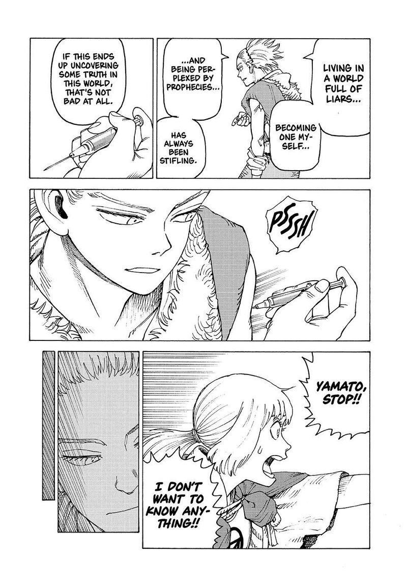 Tengoku Daimakyou Chapter 85 Page 16