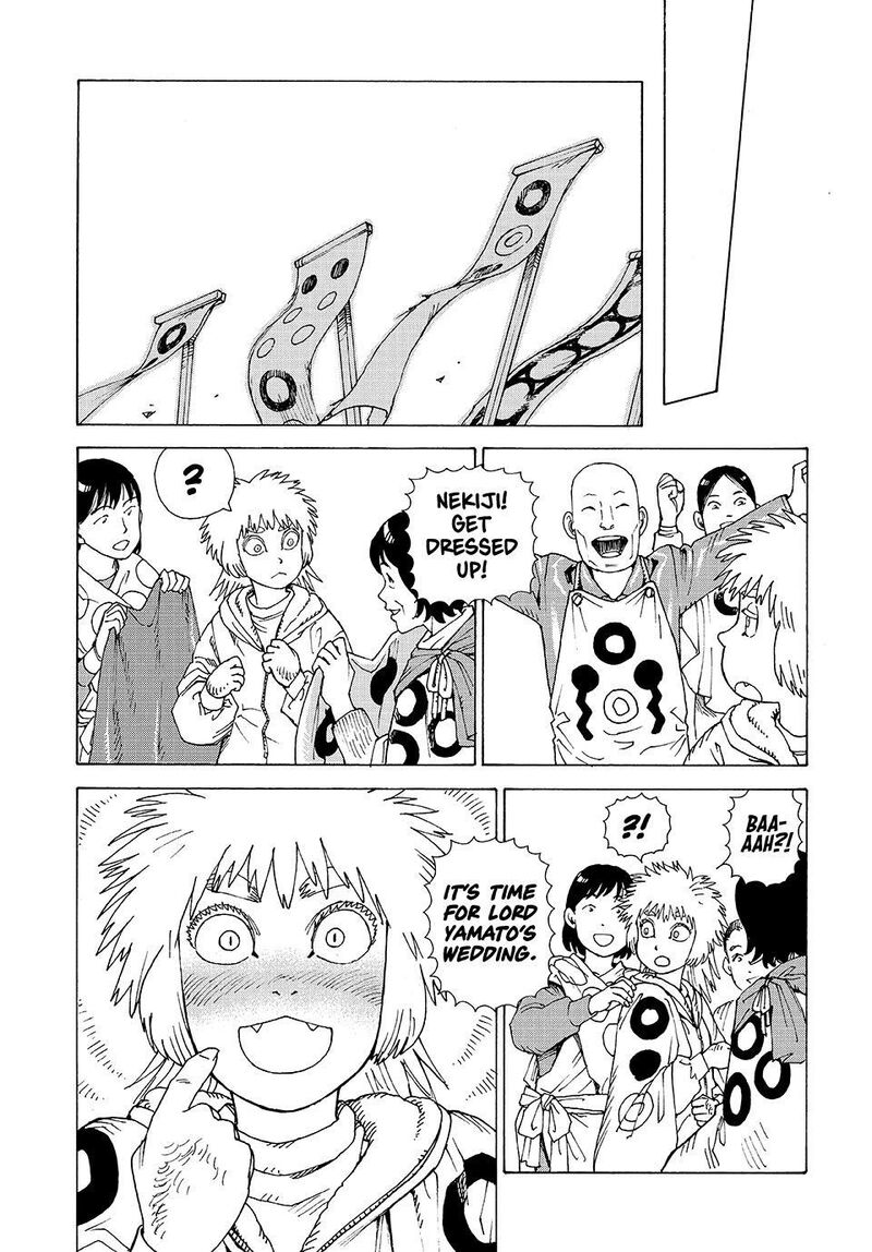 Tengoku Daimakyou Chapter 85 Page 17