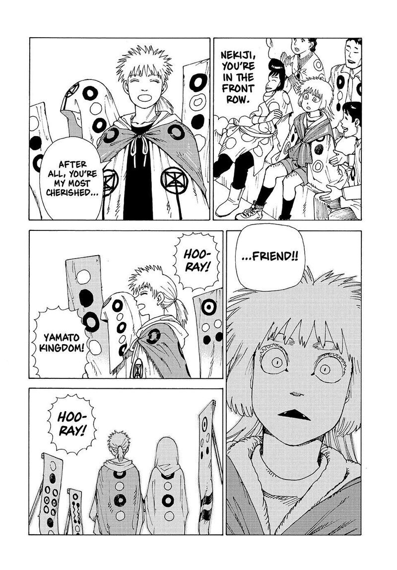 Tengoku Daimakyou Chapter 85 Page 18