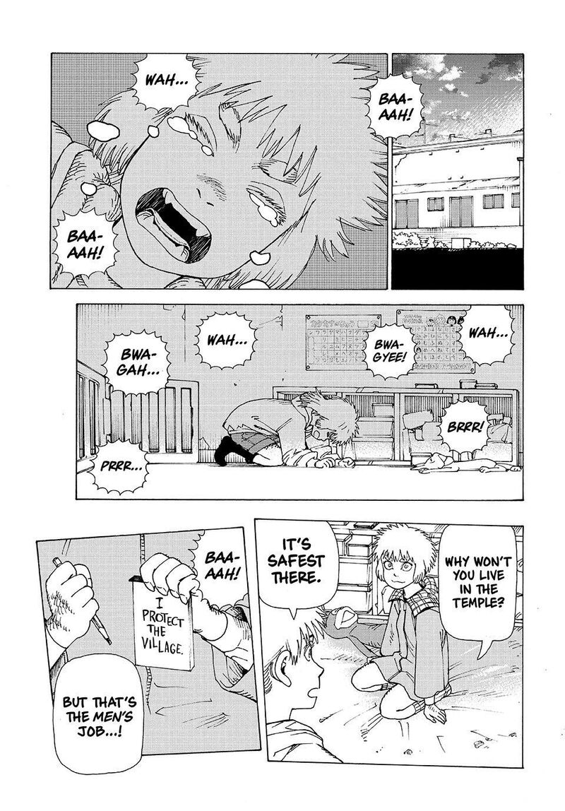 Tengoku Daimakyou Chapter 85 Page 19