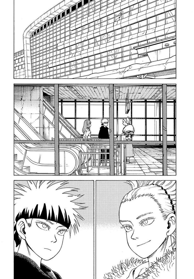 Tengoku Daimakyou Chapter 85 Page 2