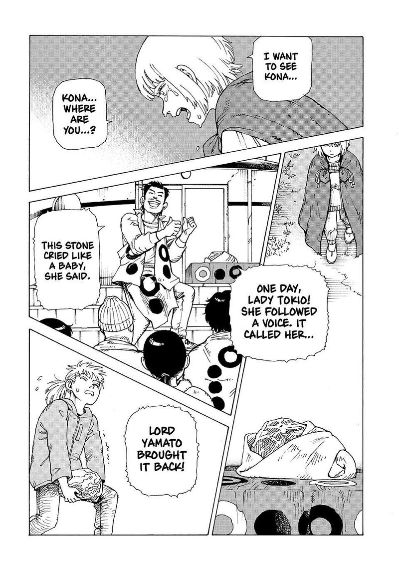Tengoku Daimakyou Chapter 85 Page 20