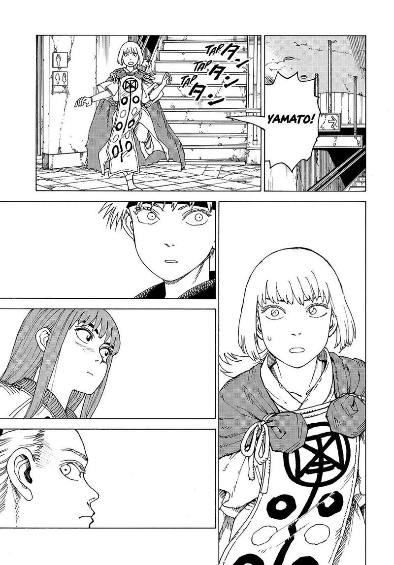 Tengoku Daimakyou Chapter 85 Page 3