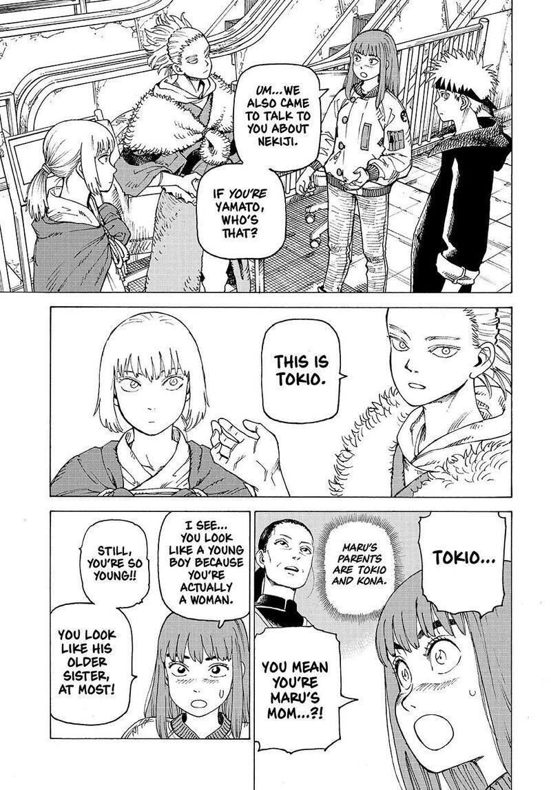 Tengoku Daimakyou Chapter 85 Page 5