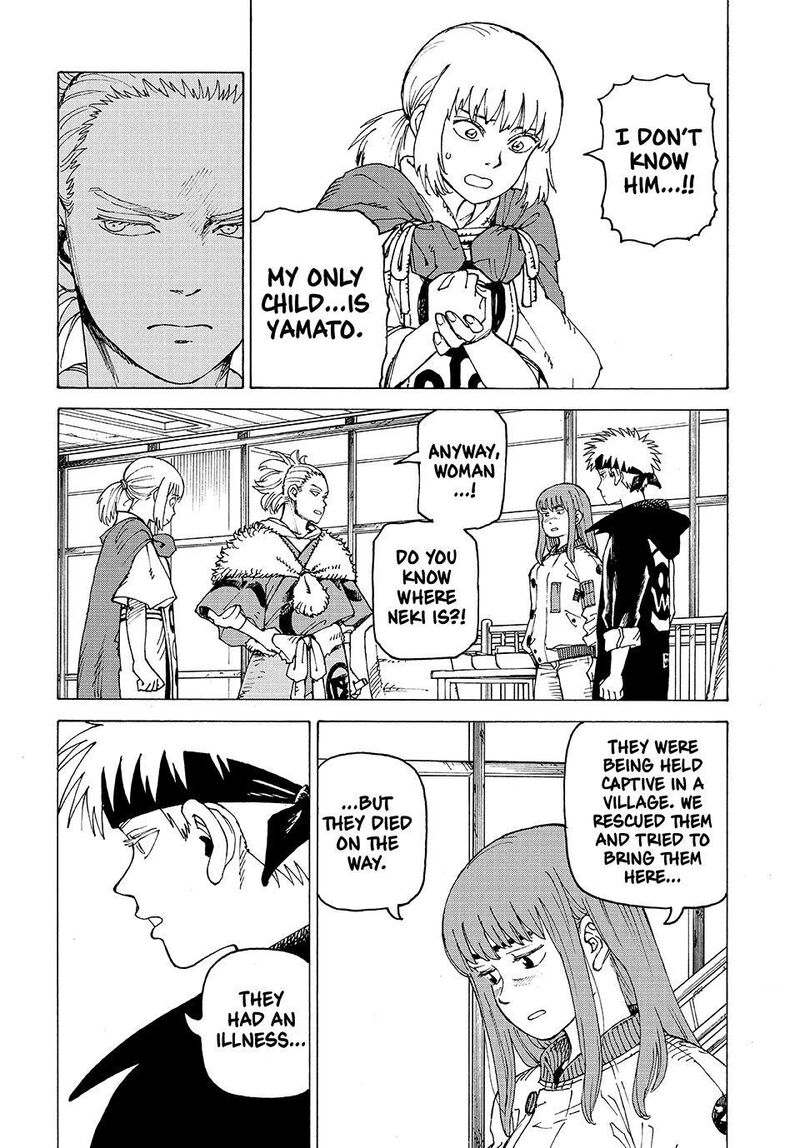 Tengoku Daimakyou Chapter 85 Page 6