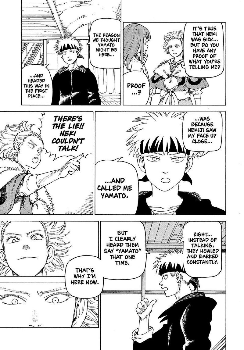 Tengoku Daimakyou Chapter 85 Page 7