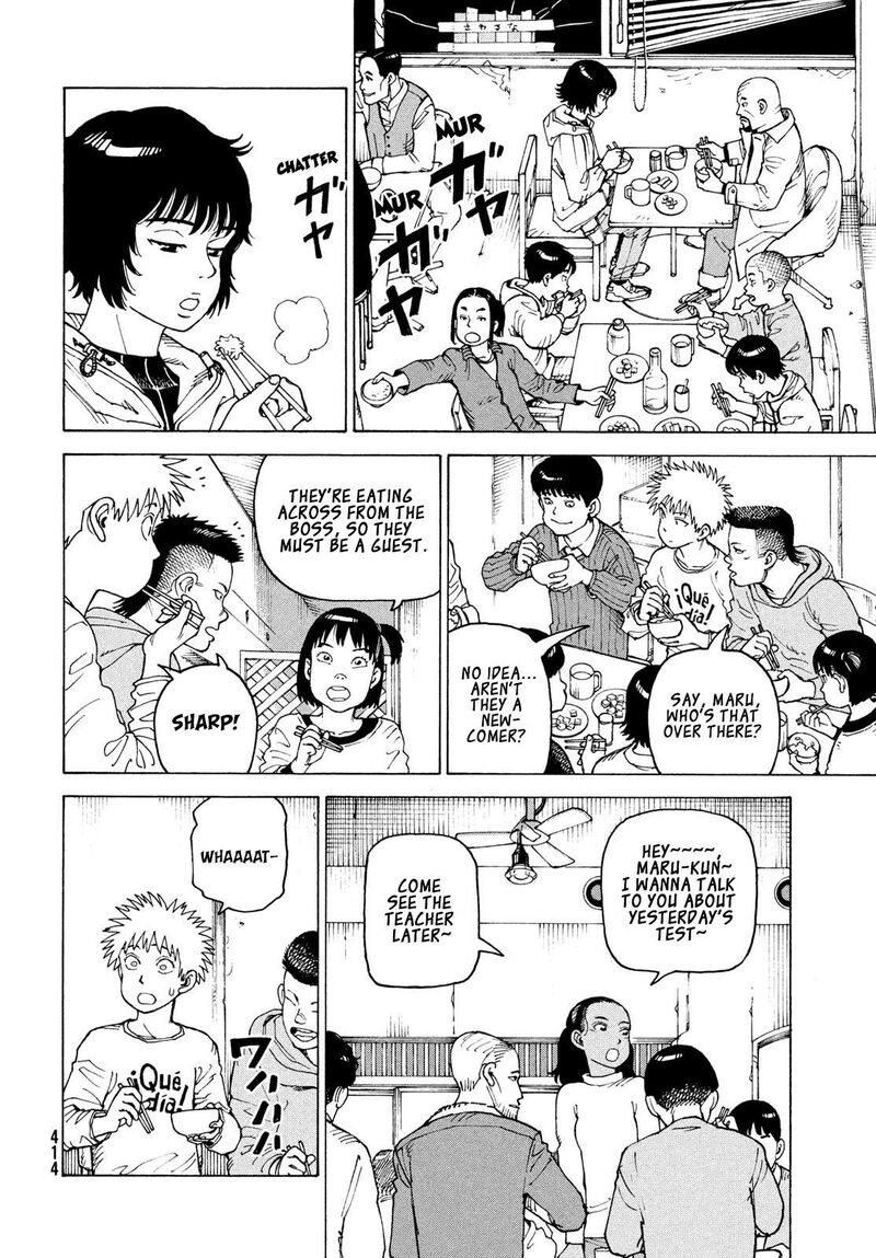 Tengoku Daimakyou Chapter 86 Page 15