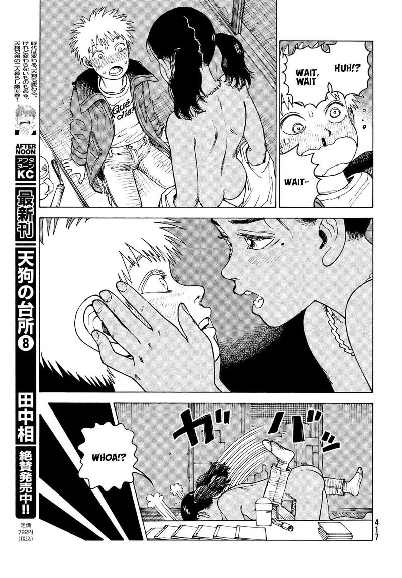 Tengoku Daimakyou Chapter 86 Page 18