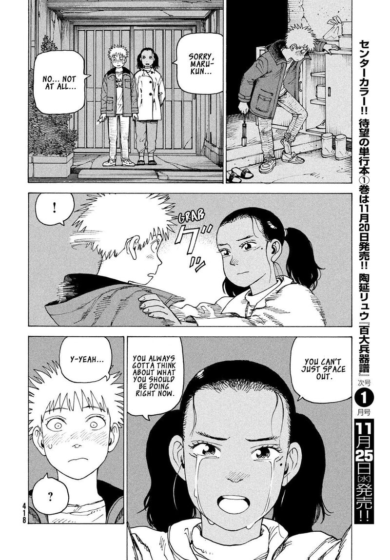 Tengoku Daimakyou Chapter 86 Page 19