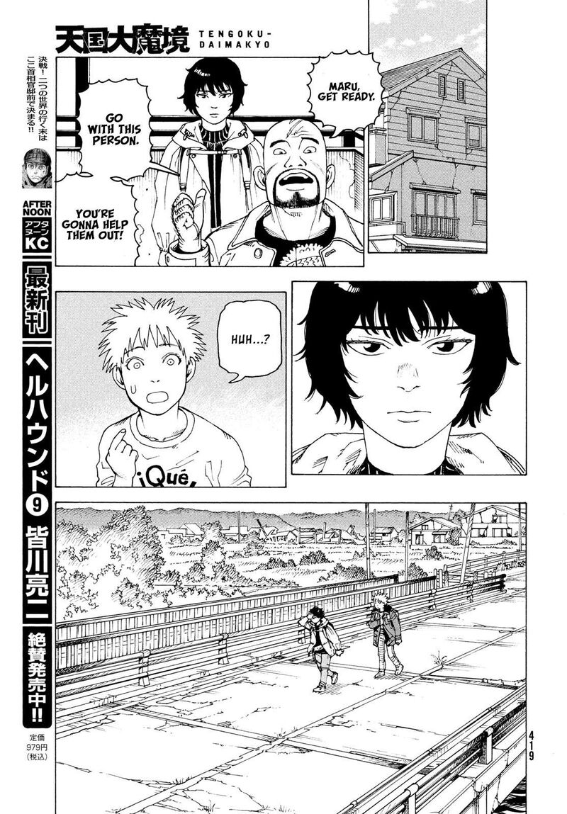 Tengoku Daimakyou Chapter 86 Page 20