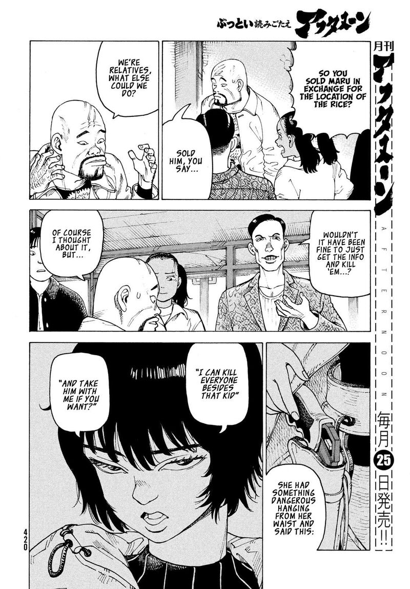 Tengoku Daimakyou Chapter 86 Page 21
