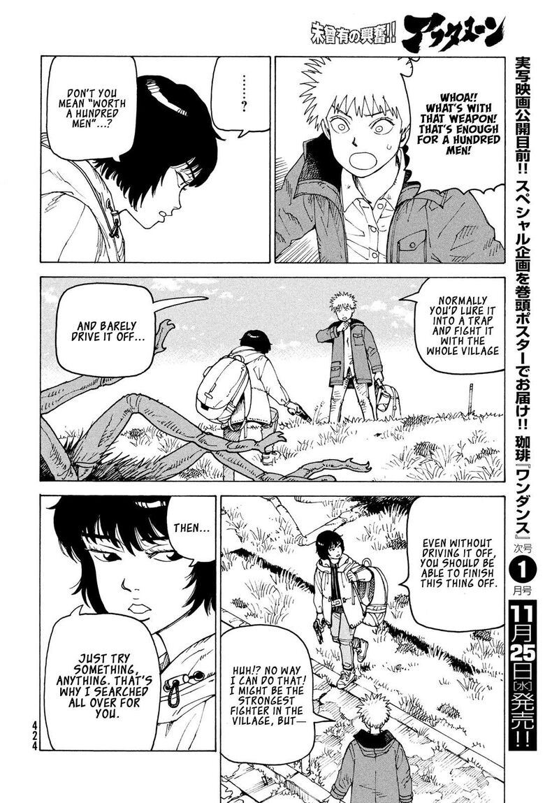Tengoku Daimakyou Chapter 86 Page 25