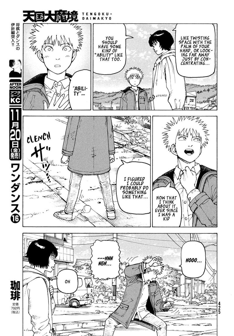 Tengoku Daimakyou Chapter 86 Page 26