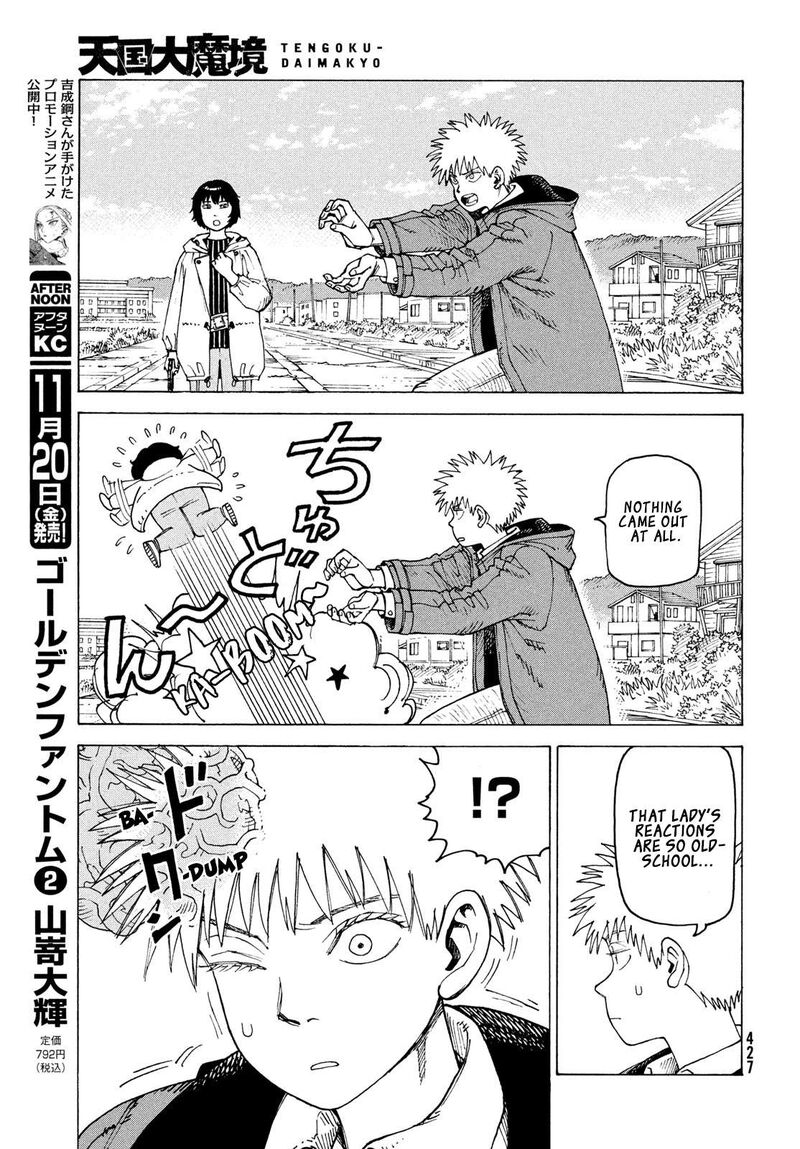 Tengoku Daimakyou Chapter 86 Page 28