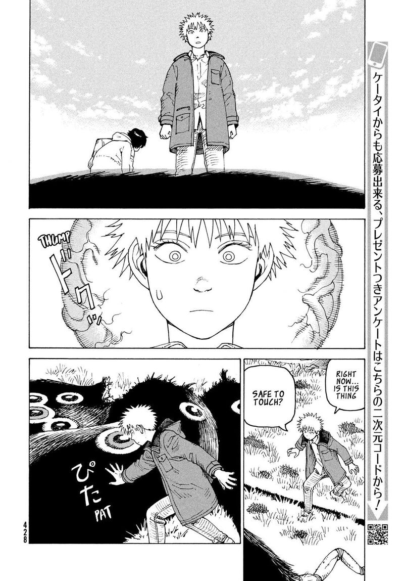 Tengoku Daimakyou Chapter 86 Page 29