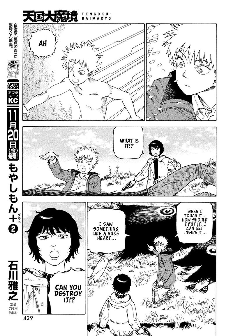 Tengoku Daimakyou Chapter 86 Page 30