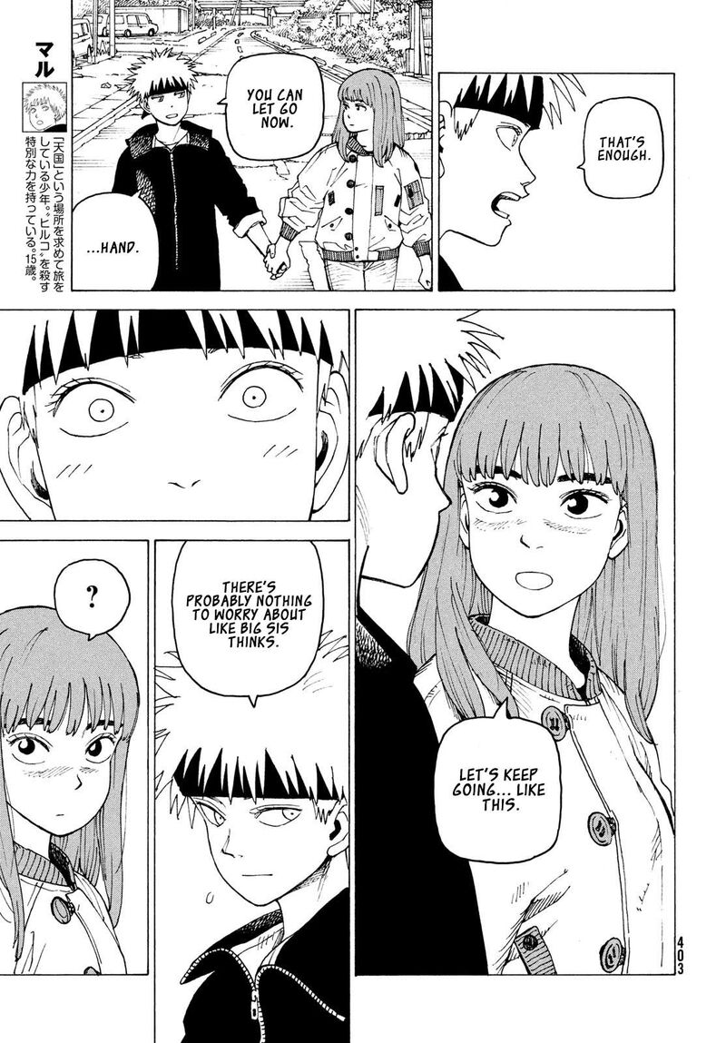 Tengoku Daimakyou Chapter 86 Page 4