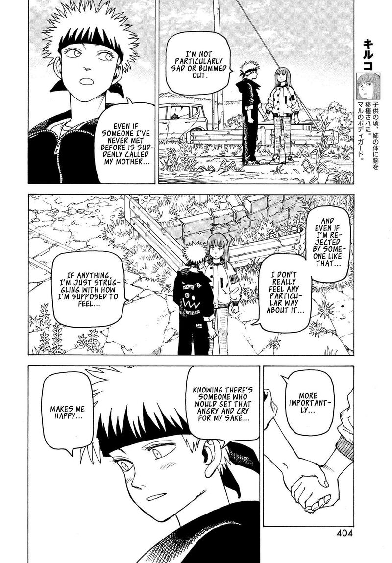 Tengoku Daimakyou Chapter 86 Page 5