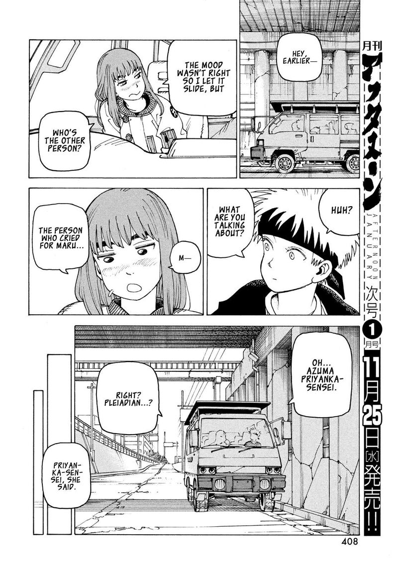 Tengoku Daimakyou Chapter 86 Page 9
